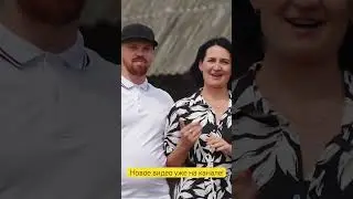 Восстановили дом прабабушки
