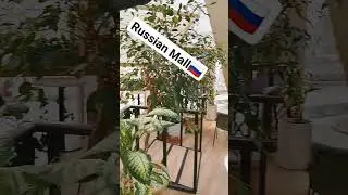 Russia under sanctions, June 2023, mall in Krasnodar, cafe coffee shop