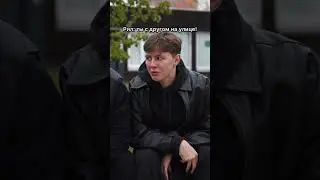🛑почему всегда так?