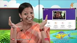 First Bell 2.0 STD 02 Malayalam Class 22