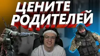 О ПОВЕЗЛО ПОВЕЗЛО | ПРИКОЛЫ,ФЕЙЛЫ | КС:ГО | WARFACE