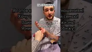 Сказки на ночь