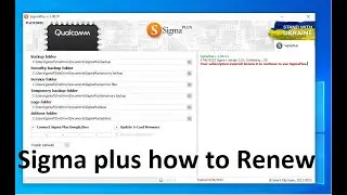 Sigma plus how to Renew Sigma plus Activation