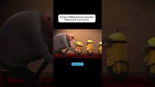 Нажмите ссылку в профиле для получения видео как с 0 за 2 г без бюджетов получить 1 млн подписчиков