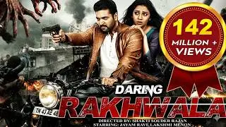 Daring Rakhwala | New Released South Indian Hindi Dubbed Movie | Jayam Ravi, Lakshmi Menon