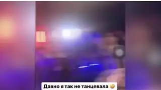 Децл умер