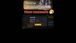 #standoff2