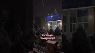 Тіркеліп қолдап жіберші ✊🏻