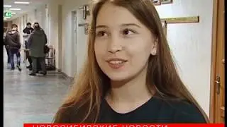 Физматшкола НГУ устроила экскурсии по лабораториям и общежитию