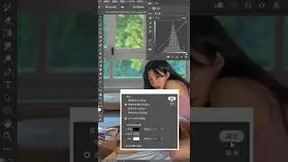 Learn Edit Photo with Photoshop 