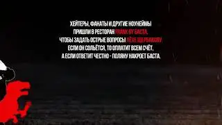 13 июля 2020 г.
