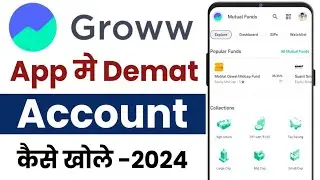 Groww App Account Kaise Banaye | How To Open Demat Account In Groww App | Groww Account Open
