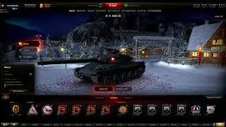 ПРОДАЕМ ЭМБЛЕМЫ В WOT