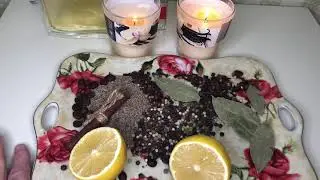 Пряный 