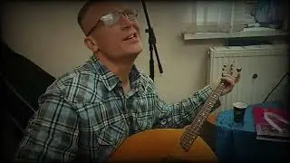 У нас на районе