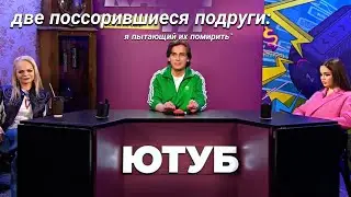 долина хочет уйти на протяжении всей программы