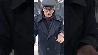 Трое отобрали паспорт и деньги у бездомного пенсионера 😔