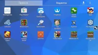 15 декабря 2015 г.