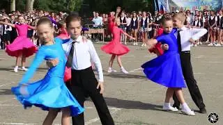 Танцевальный флешмоб 1 сентября  ЛУВК "Интеллект" Луганск