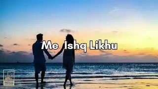 Ishq |Me ishq likhu use ho jaye| IMF