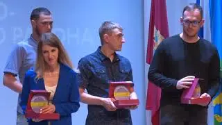 Молодёжная премия Главы Северо-Енисейского района