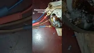 Установка реле-регулятора на мопед! Собранного своими руками!