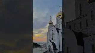 Бодрствуйте и молитесь! Что это значит?