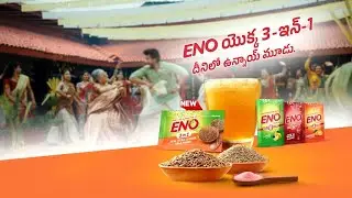 ENO 3in1 Sangeet Telugu 06sec