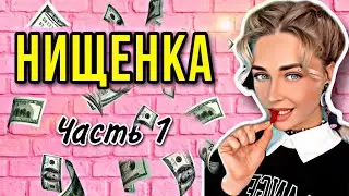 Сериал: 