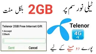 Telenor Free Internet || Telenor Free Internet 2GB 2022 Gift || Telenor Internet New App 2022