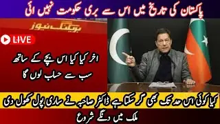 آخر کونسے لوگ ہیں جنھوں نے بچے کو مارا اور کیوں