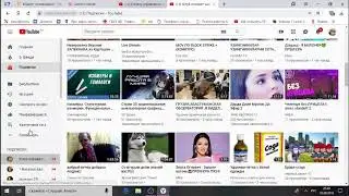 Прямая трансляция пользователя Готовим с Олей .