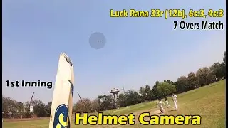 GoPro Batman Helmet Camera [ 7 Overs Match Lucky Rana 33r (12b)