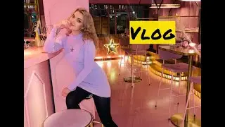 Мой день рождения в Амстердаме! ♥ LuckyLina