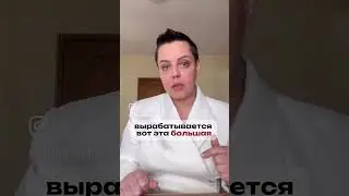 Ребёнка нужно укладывать спать в 9 вечера 🔥 Режим сна