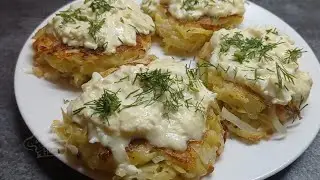 ЛЮБИМЫЕ РЕЦЕПТЫ ДРАНИКОВ! ПОКОРЯЮТ ВСЕХ