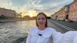 Когда горожане начали гулять по Петербургу?