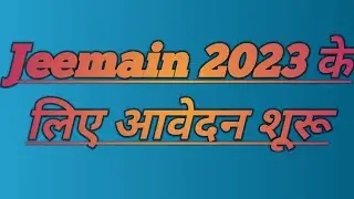 JEEMAIN 2023 application| jeemain 2023