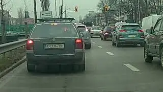 Купон на пътя
