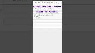Greater/Larger between 2 numbers 