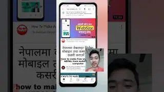 Free Mai WebSite Banaunu Hos!