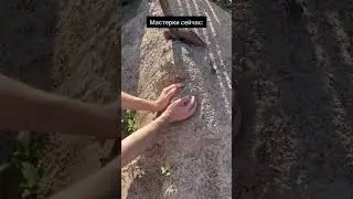 МАСТЕРКИ РАНЬШЕ И МАСТЕРКИ СЕЙЧАС... 