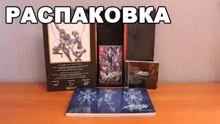 Распаковка: Astral Chain - Коллекционное издание (Switch)
