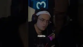 #twitch
