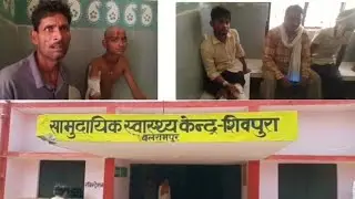 बलरामपुर में तेंदुए ने ग्रामीणों पर किया हमला, 5 लोग घायल | Leopard Attacks | Balrampur | ETV Bharat