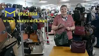 сумки дэвид джонс