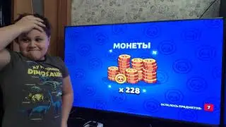 Покупаем акцию 8 Мегаящиков Лунный Китайский Новый год