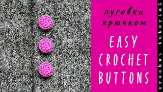 Easy Crochet Buttons