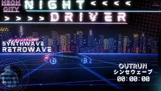 Night Driver | Synthwave / Retrowave / Outrun [Made in FL Studio]