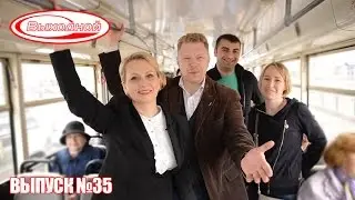 Программа «Выходной» ТВ-ИН Магнитогорск от 04.05.2016г.